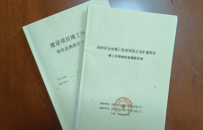 環?？⒐を炇? /></li>
							
								<li id=